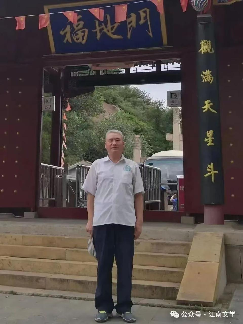【乐天头条】文学社核心作家田贺先生精品//蝶恋花•夏日繁花(冯延巳体)（图3）