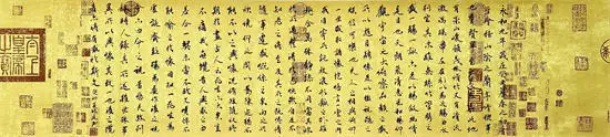 笔墨风骨 艺坛丰碑——专访当代书法名家师君庭(图3)