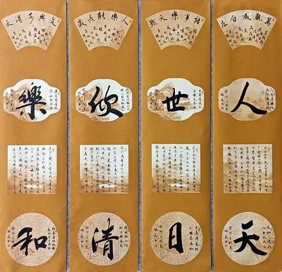 笔墨风骨 艺坛丰碑——专访当代书法名家师君庭(图10)