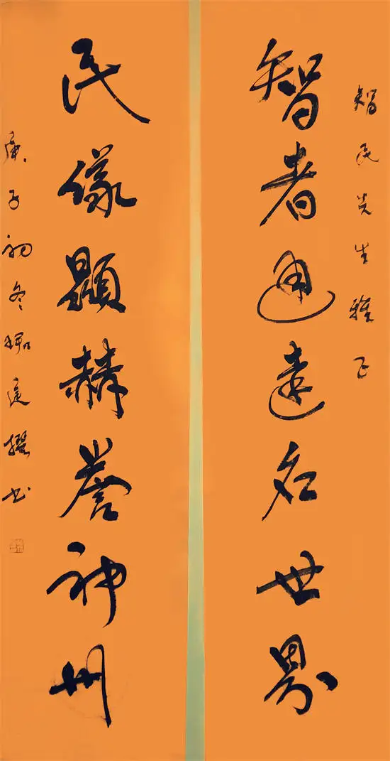 笔墨风骨 艺坛丰碑——专访当代书法名家师君庭(图6)
