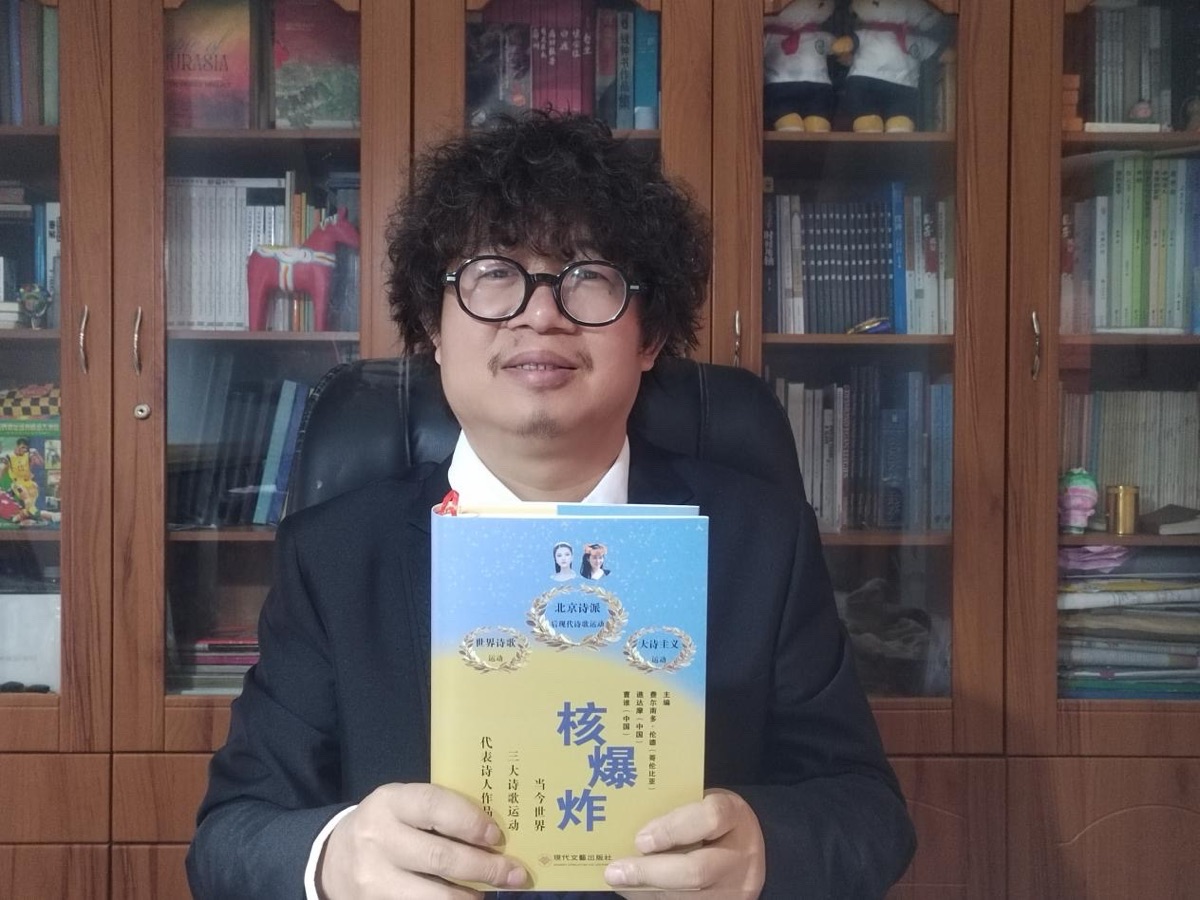 Ashraf Aboul-Yazid: A PoeticBridge of Civilizations in Spirit of Great Poetry(图10)