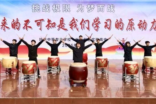 河南叶县巴韵艺考：艺术教育为桥 点亮学子梦想