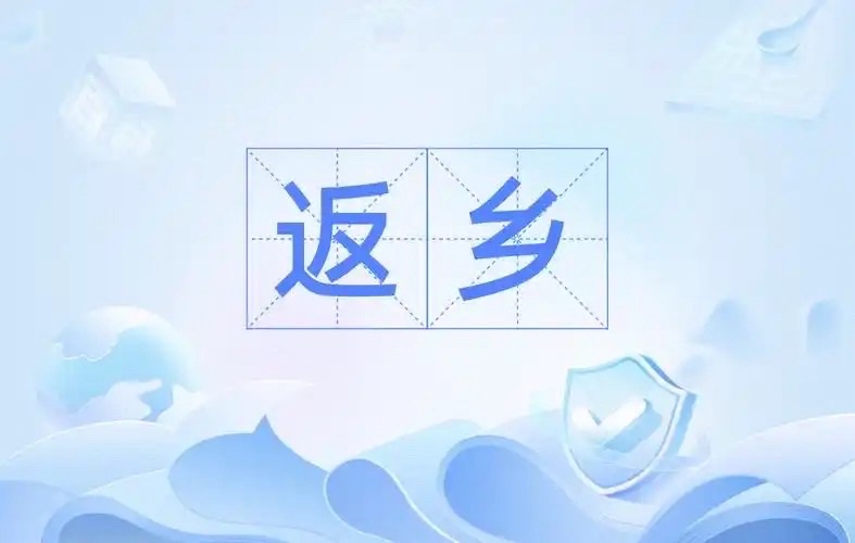 海外头条:《诗词曲卌七首》作者||曾振华(图9)