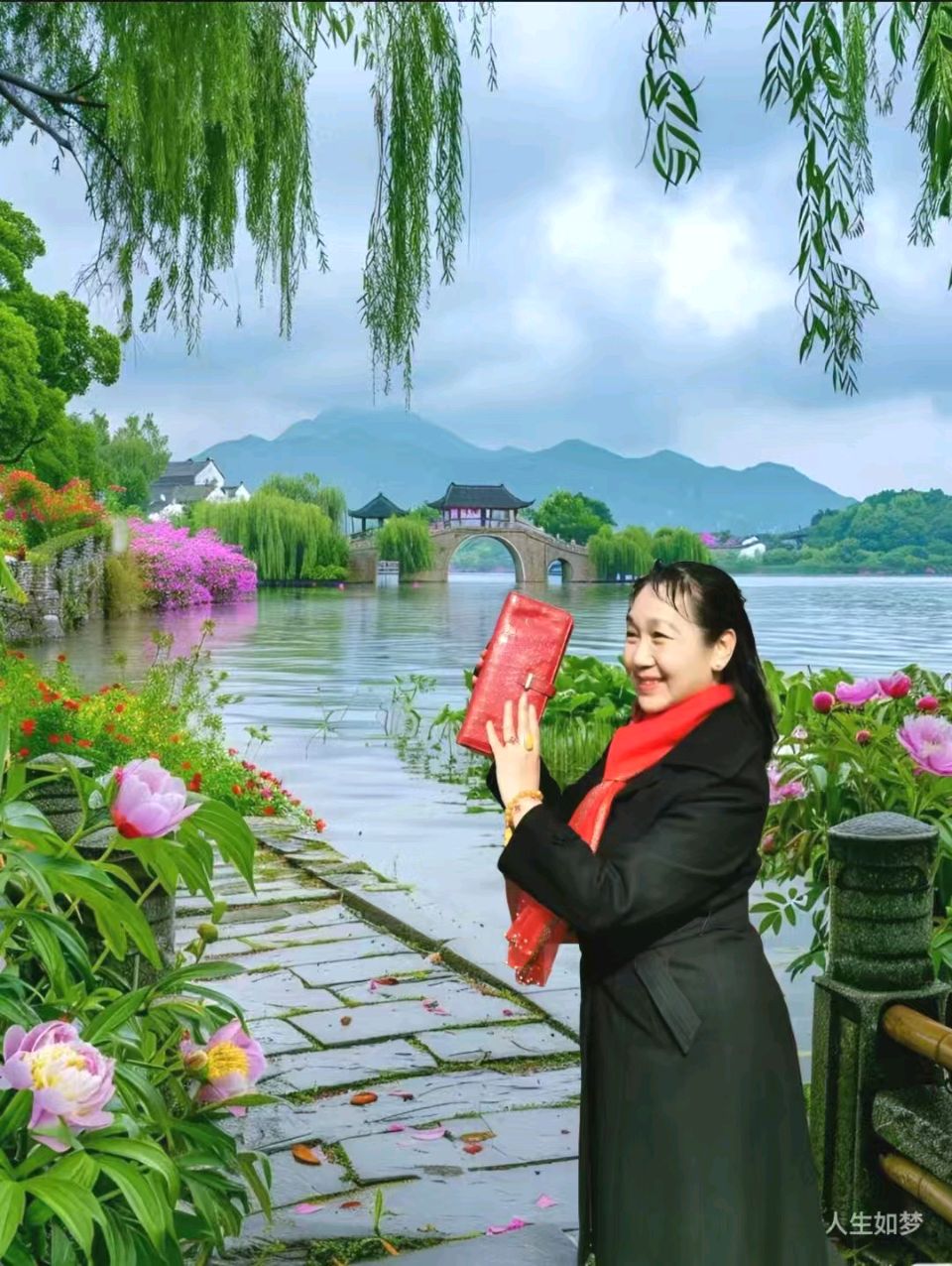 临沧美人故事茶叶有限公司 （ 藏头诗 ） 作者:周凰（图4）