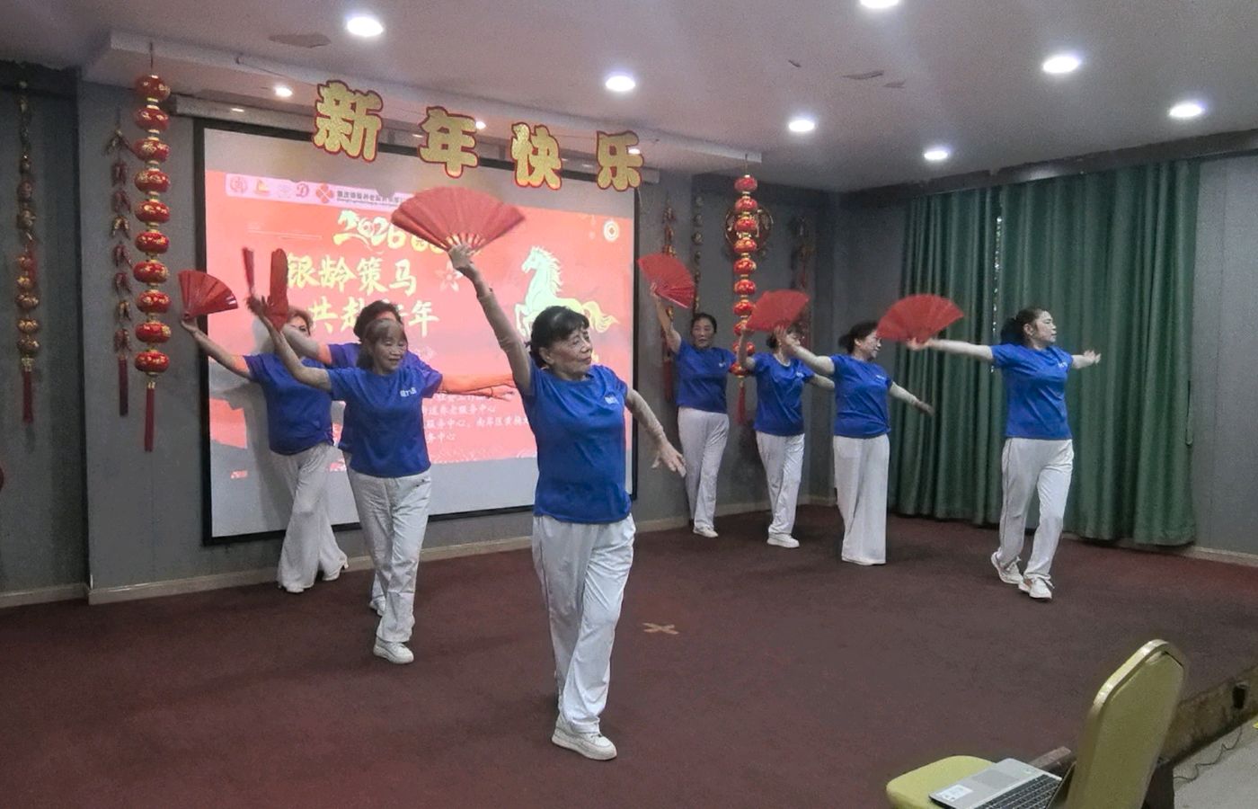 「散文」南山雨雾里的一场岁末迎新文艺盛宴（图22）