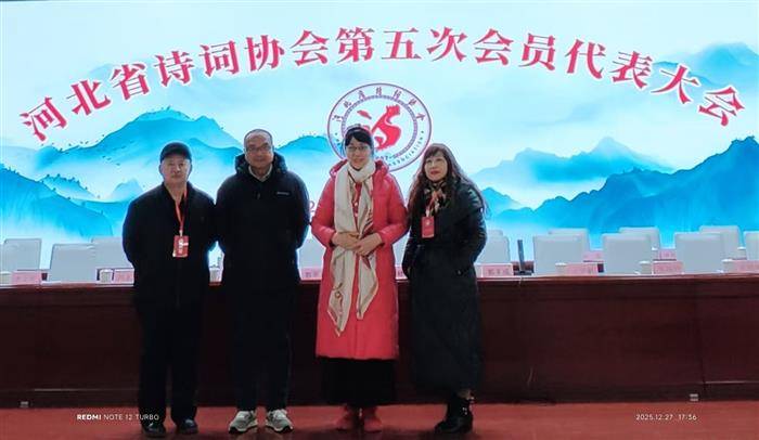 【都市头条向幸福出发编辑部】第14613期 燕赵诗意盎 沧州气象新（图2）