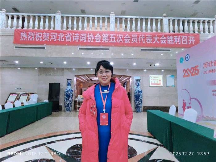 【都市头条向幸福出发编辑部】第14613期 燕赵诗意盎 沧州气象新（图6）
