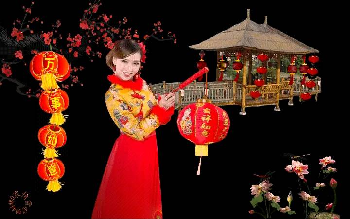 七绝·新年快乐（新韵 藏头诗 ） 作者/周凰（图2）