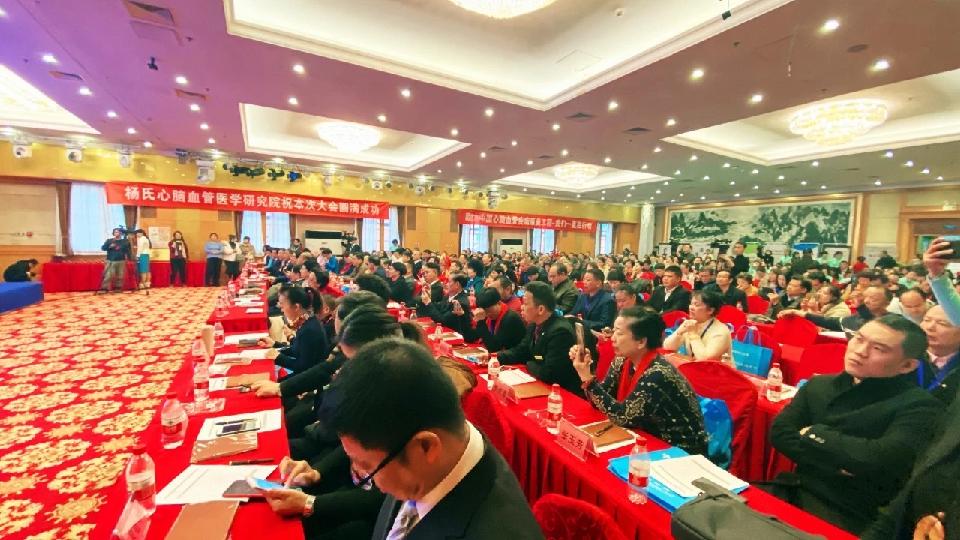 新年的钟声（图2）