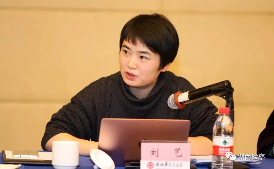 《姓名题诗几首》作者：何全兴 [中国现代诗歌文化传媒推荐]（图7）