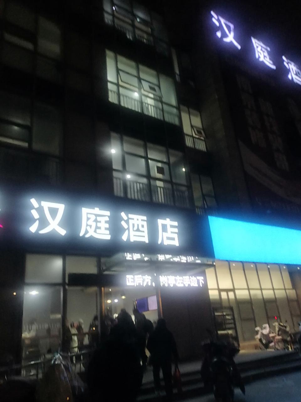 印象南京之一(图18)