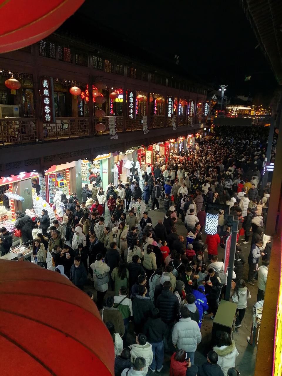 印象南京之一(图15)