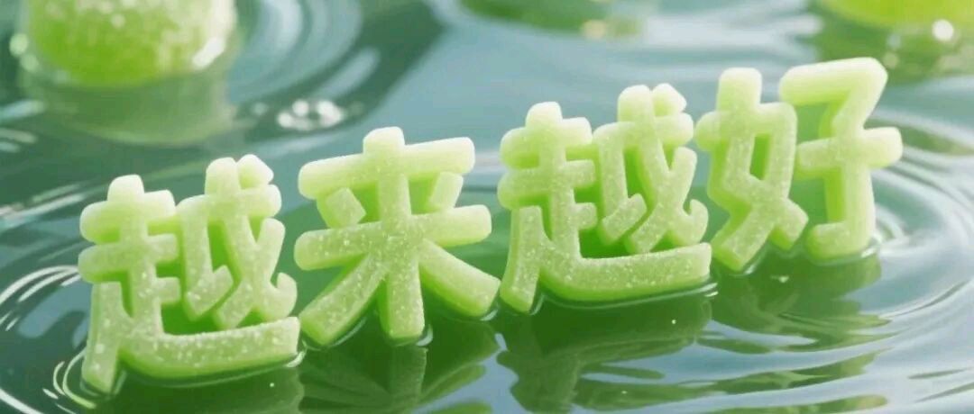 中国五好群原创作品《红月亮》/诗作家：赵东成【第104期】（图11）