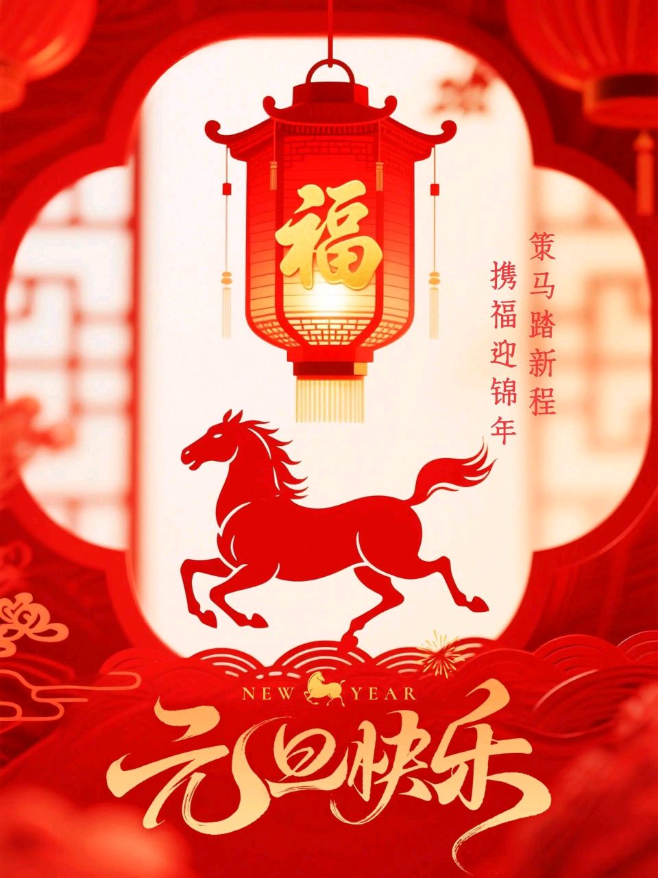 当今知名诗人吴印顺老师精彩诗词与君共赏（图2）