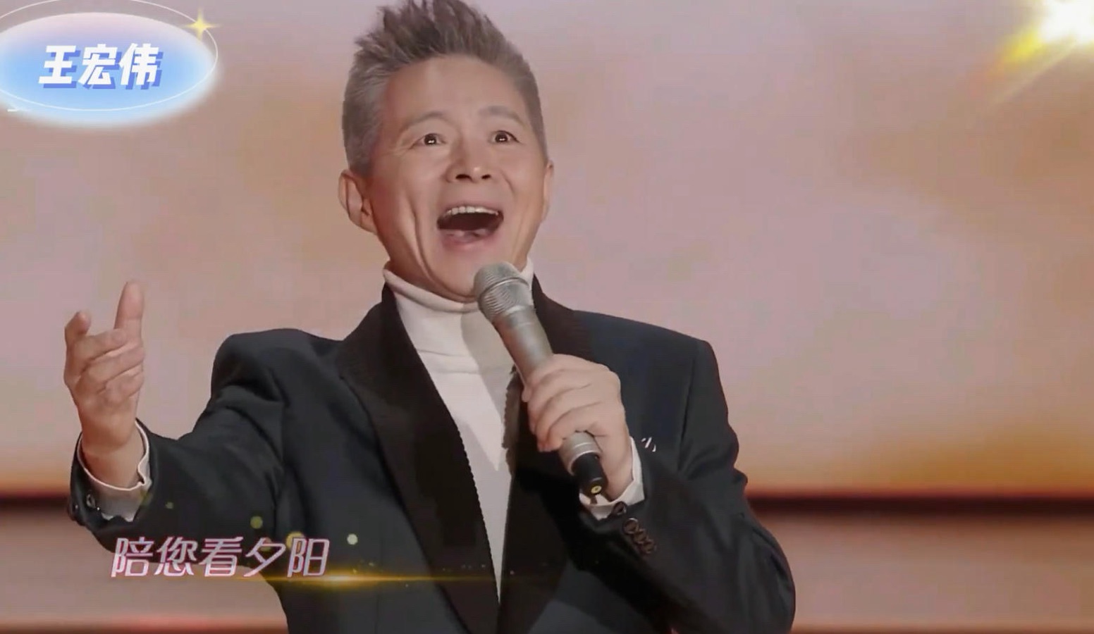 🇦🇺 2026 第九届《中国书画春晚·澳大利亚会场》节目实况直播预告|海外头条(图17)