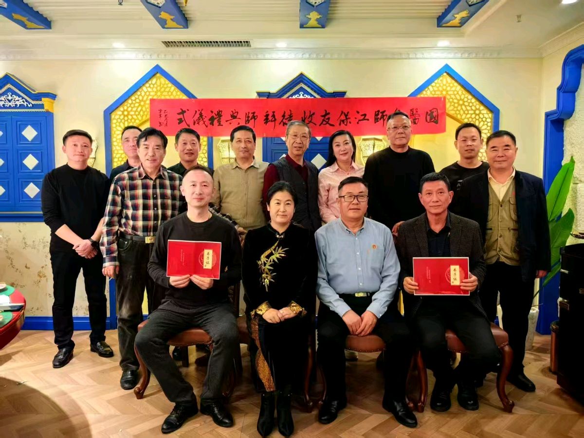跨界融合，开拓健康新领域 第八届非药物疗法年会圆满落幕（图5）