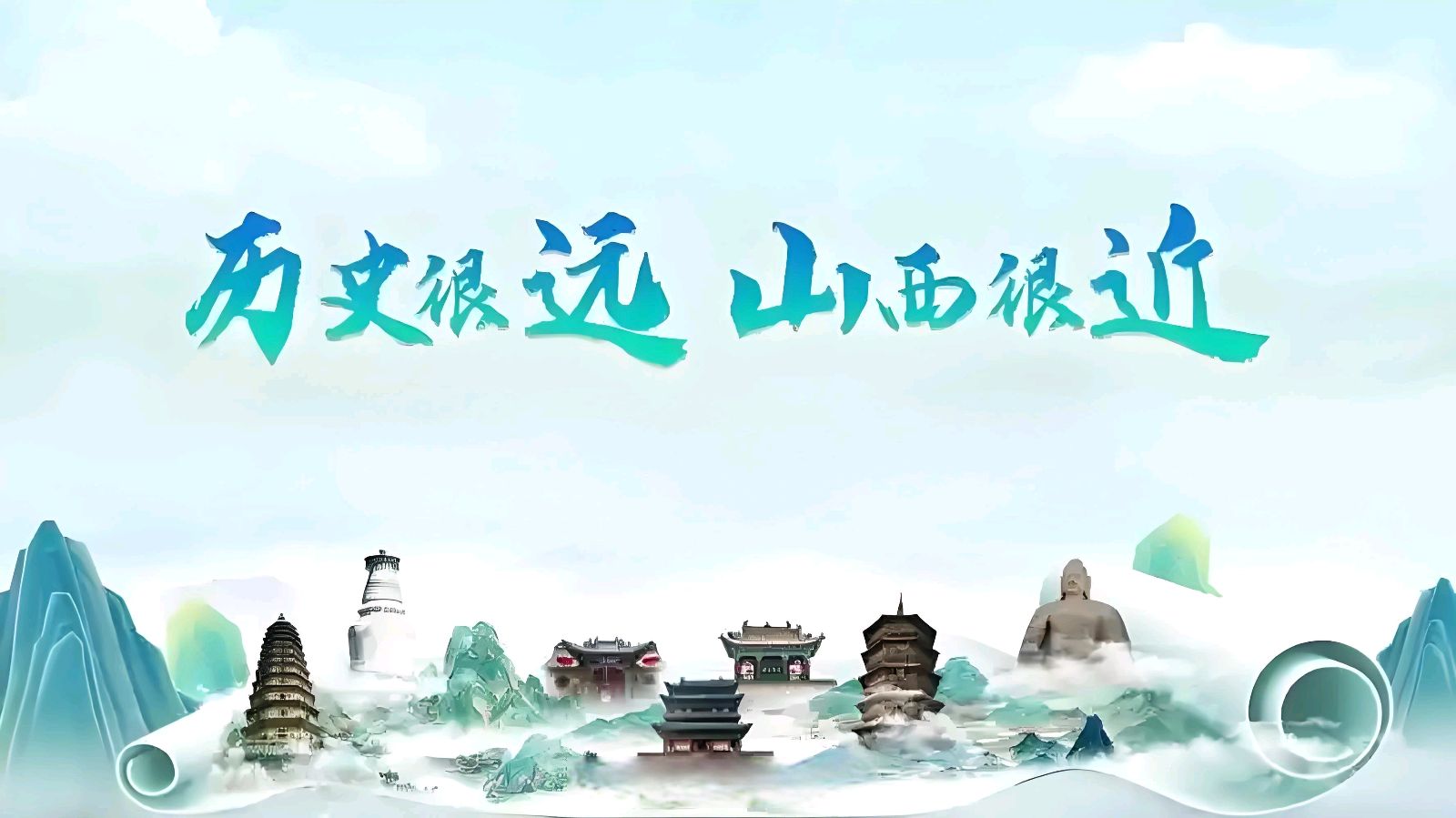踏雪浅吟～白印良（山西）（图14）