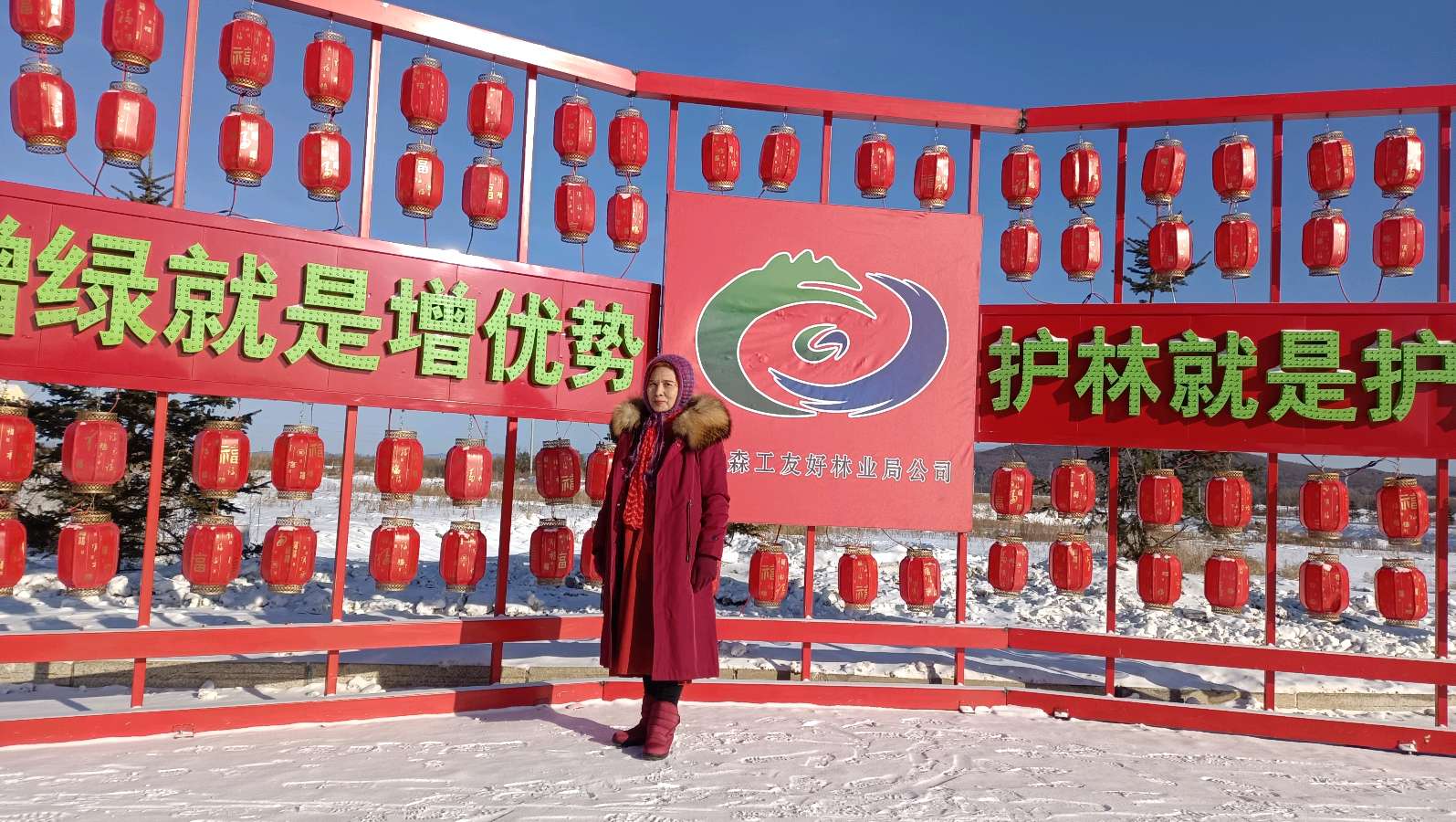 听，时光在旅行～伊莲（黑龙江）（图17）