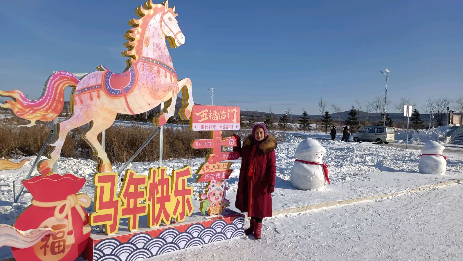 听，时光在旅行～伊莲（黑龙江）（图20）