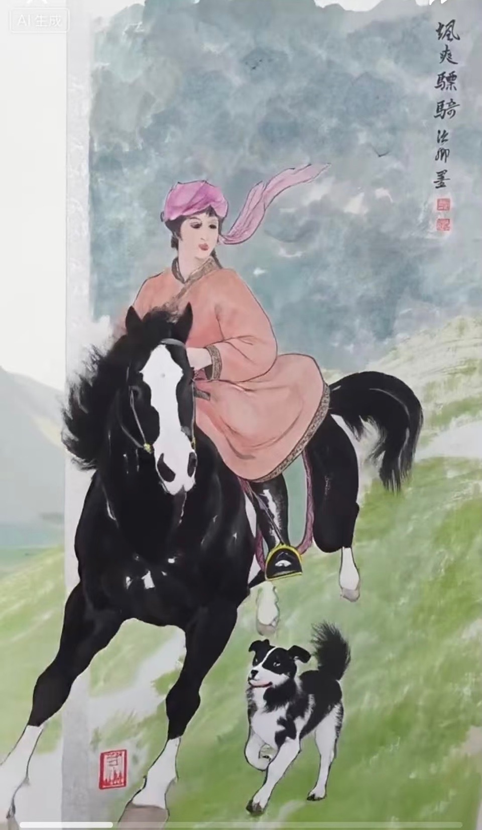 书画家何治卿优秀书画作品展示（图12）