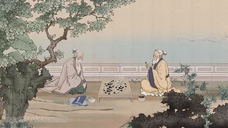 王运义·2025年度诗词精品集‖年度巨献(1)‖巴彦诗协【1091】(图4)