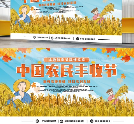 王运义·2025年度诗词精品集‖年度巨献(1)‖巴彦诗协【1091】(图10)