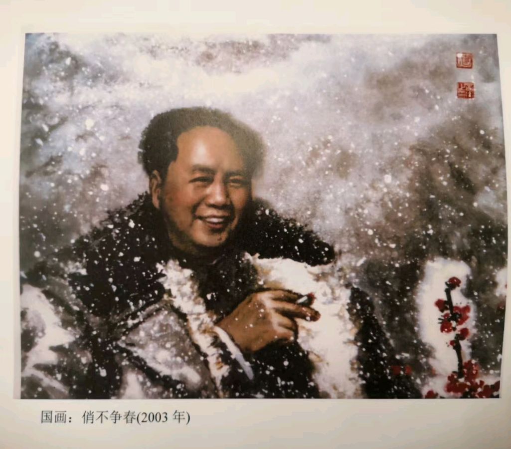 原中国美术馆收藏部主任，著名画家胡孟炎老师画作，与您共享！（图10）