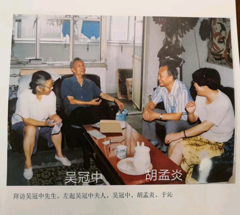 原中国美术馆收藏部主任，著名画家胡孟炎老师画作，与您共享！（图27）