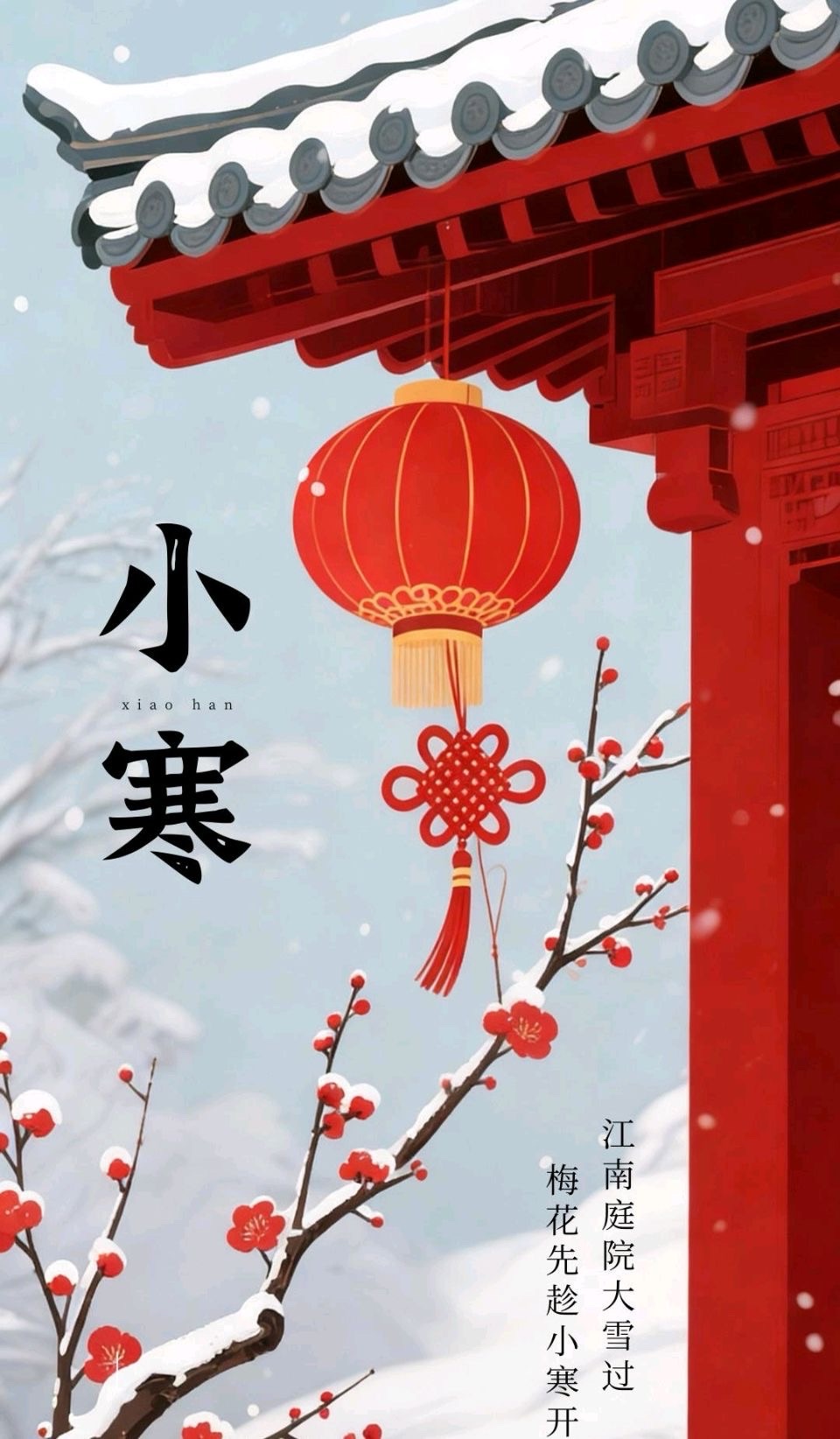 海外头条：《年》（外六首）作者 ||骆驼草（图6）