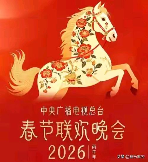 《何全兴当代诗人创作当代诗歌二首》作者：何全兴 [中国现代诗歌文化传媒推荐]（图5）