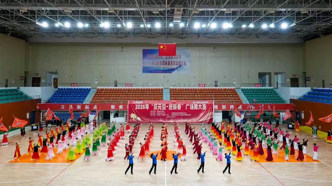 【荣耀中国】深圳分社*赞滨海县2026“庆元旦.迎新春”广场舞大赛戴建中（江苏）（图4）