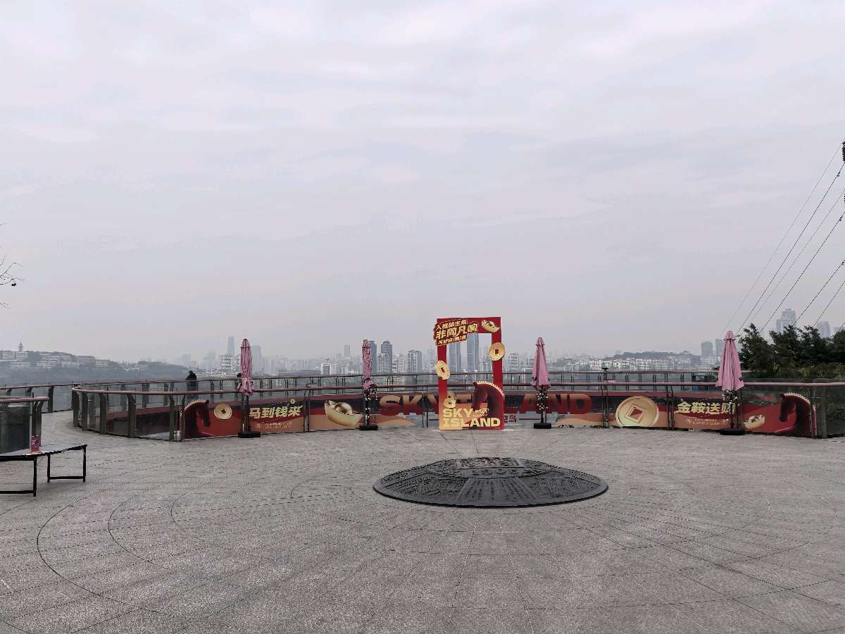 铜元之光:南岸崖头的时光回响(图9)