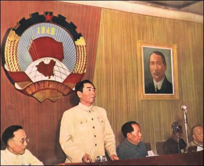 【散文】《长街永忆 风骨长存——纪念敬爱的周恩来总理逝世五十周年》作者: 强军/陕西宝鸡（图7）