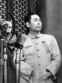 【散文】《长街永忆 风骨长存——纪念敬爱的周恩来总理逝世五十周年》作者: 强军/陕西宝鸡（图4）