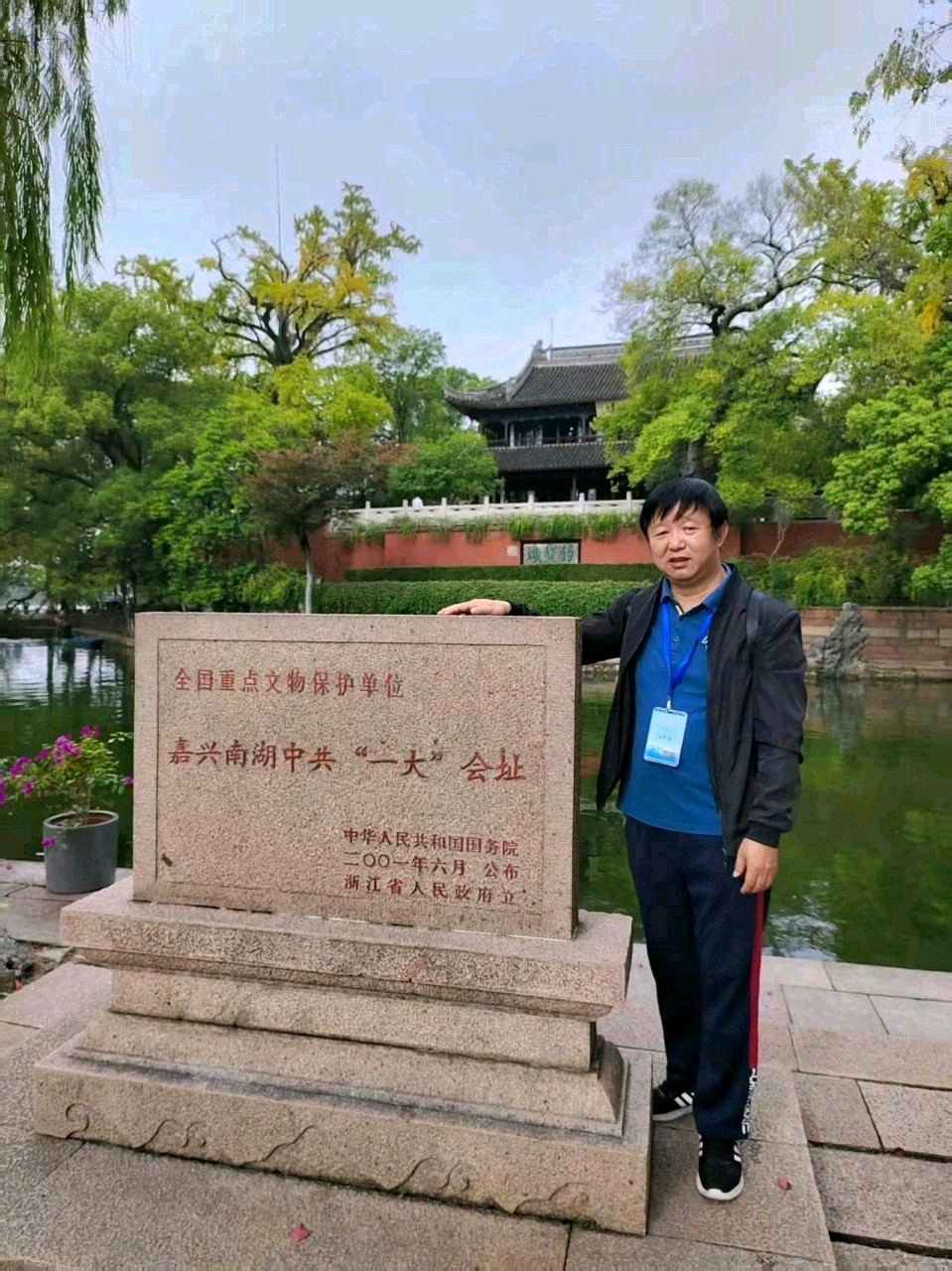 【荣耀中国】文学社*临海府城诗组专辑作者/杨毓楼（浙江）（图21）