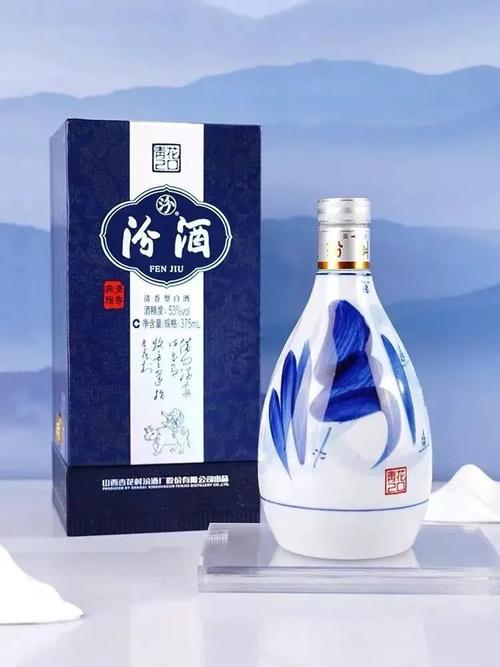 七绝——咏汾酒.杏花村（平水韵）文/贾志义——内蒙古诗人（图2）