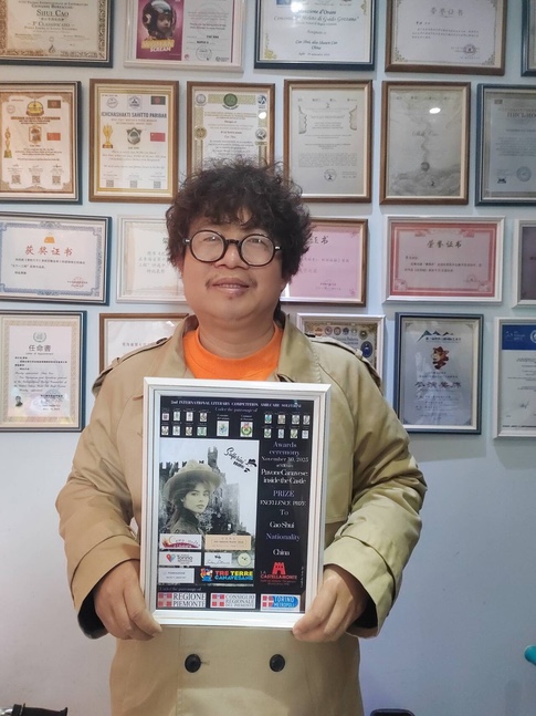 海外头条:曹谁诗集《我们在天下播撒情种》获得第2届意大利阿米凯尔·费索里尼诗歌奖(图5)