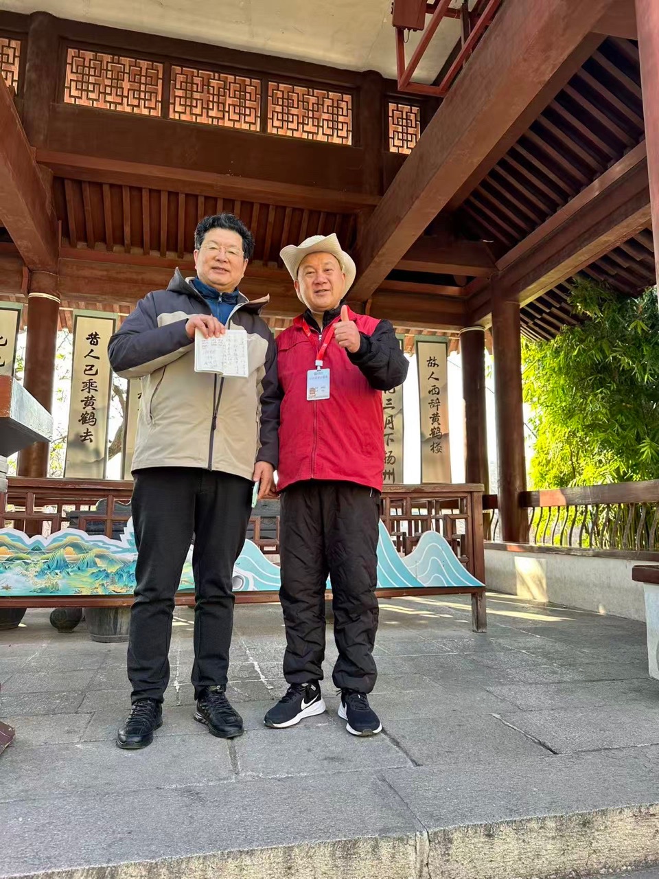 小寒｜周智敏（图5）