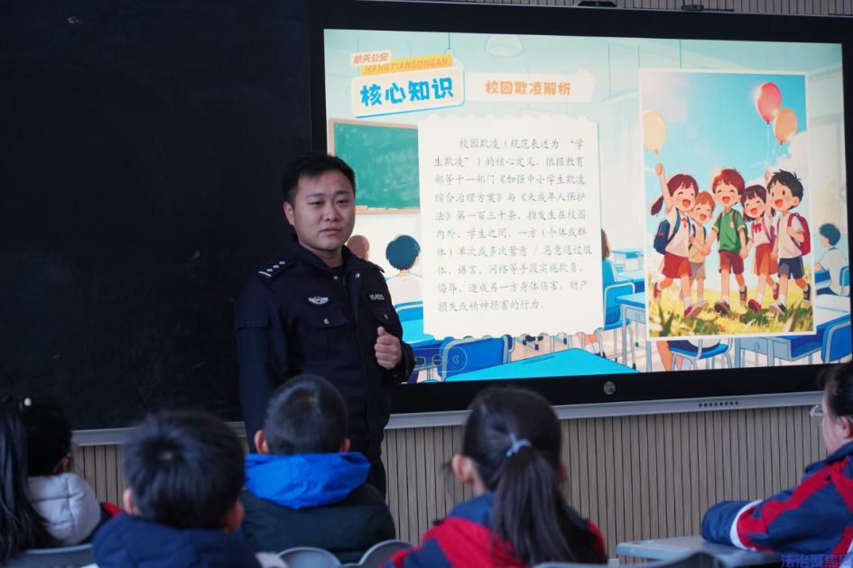 【金盾护苗】航天公安进校园 助力少年警校班(图2) 【金盾护苗】航天公安进校园 助力少年警校班(图2)