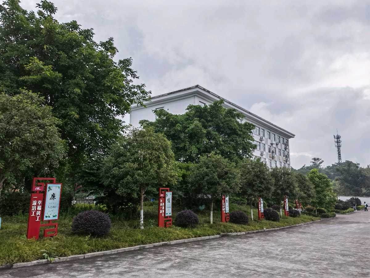 「关工动态」涪陵工务段关工委1—10届12名“成铁好青年”先进事迹分析报告