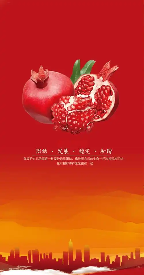 从“吃一餐只管得一餐”说开去~胡采云(湖北)(图12)