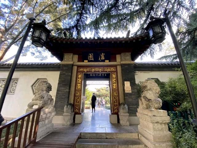 沧园的蜡梅（图2）