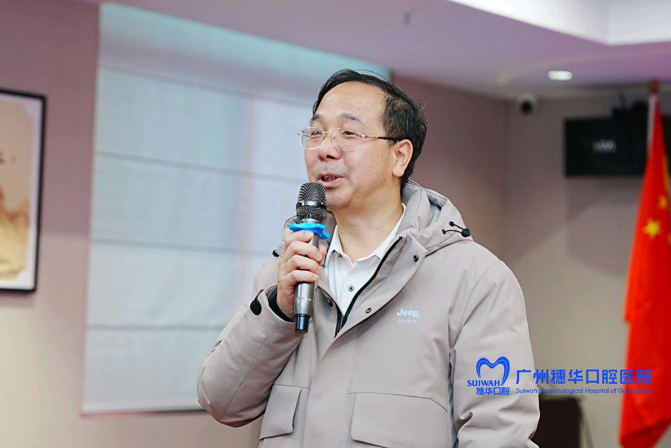 党建引领聚合力 携手欢歌迎新年(图3)