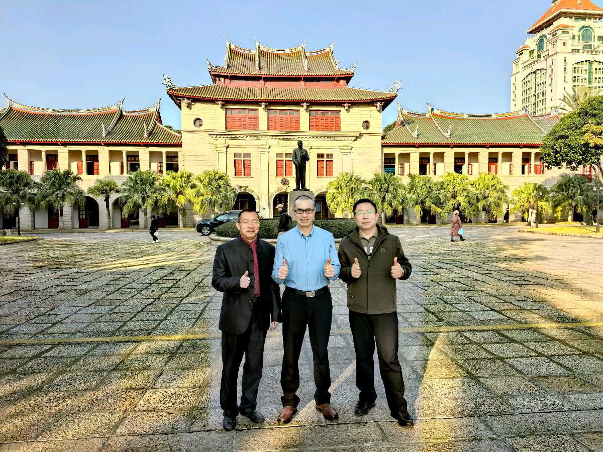厦大夕照话教育,哲思激荡启新程——孟国泰一行畅游厦门大学