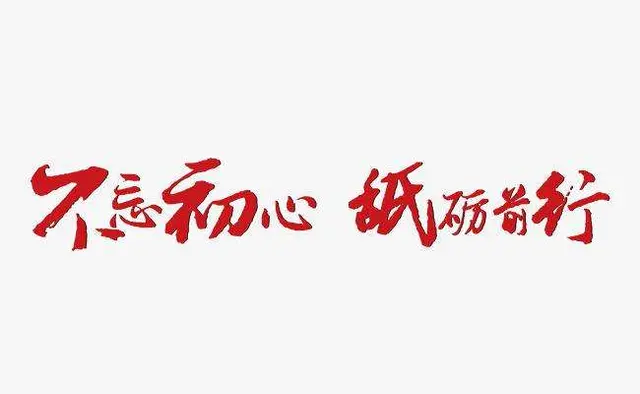 健康守护 警医同行——聊城市眼科医院赴市公安局开展公益义诊活动