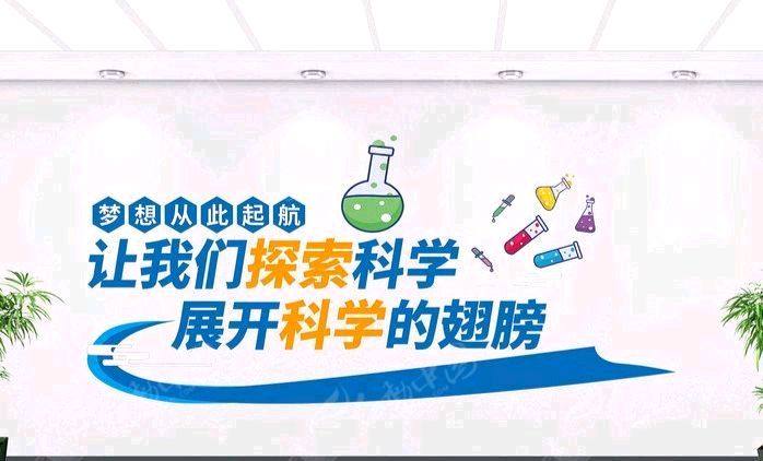 量子诗歌·文同文化社“名篇·名家·名评”系列之蓝色城堡(橡皮)老师的现代诗《黄昏，树上一只鸬鹚》（图49）