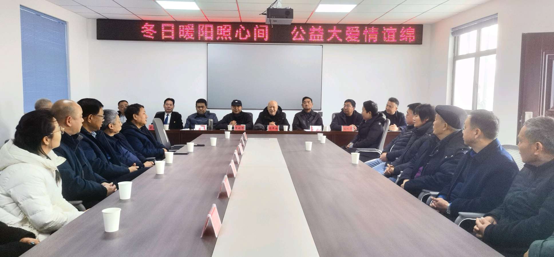 冬日暖情送老区 爱心慰问暖民心——市老促会携手平企联餐饮专委会赴湛河区高庄村开展新春慰问（图3）