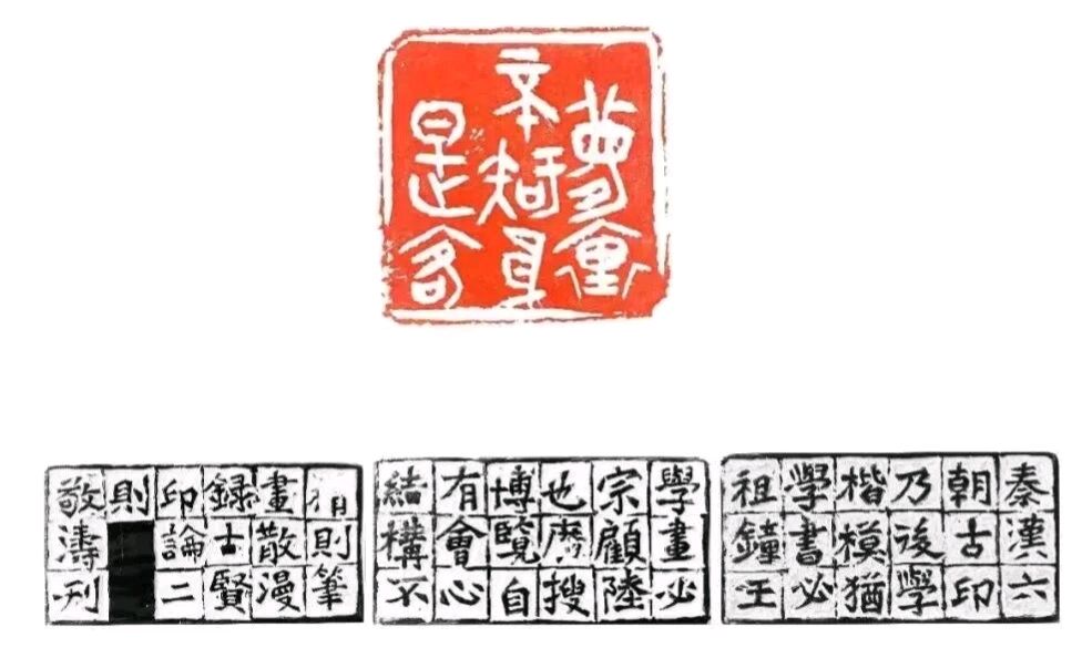 军旅铸风骨 墨海守初心——王敬涛书法篆刻艺术坚守之路（图6）