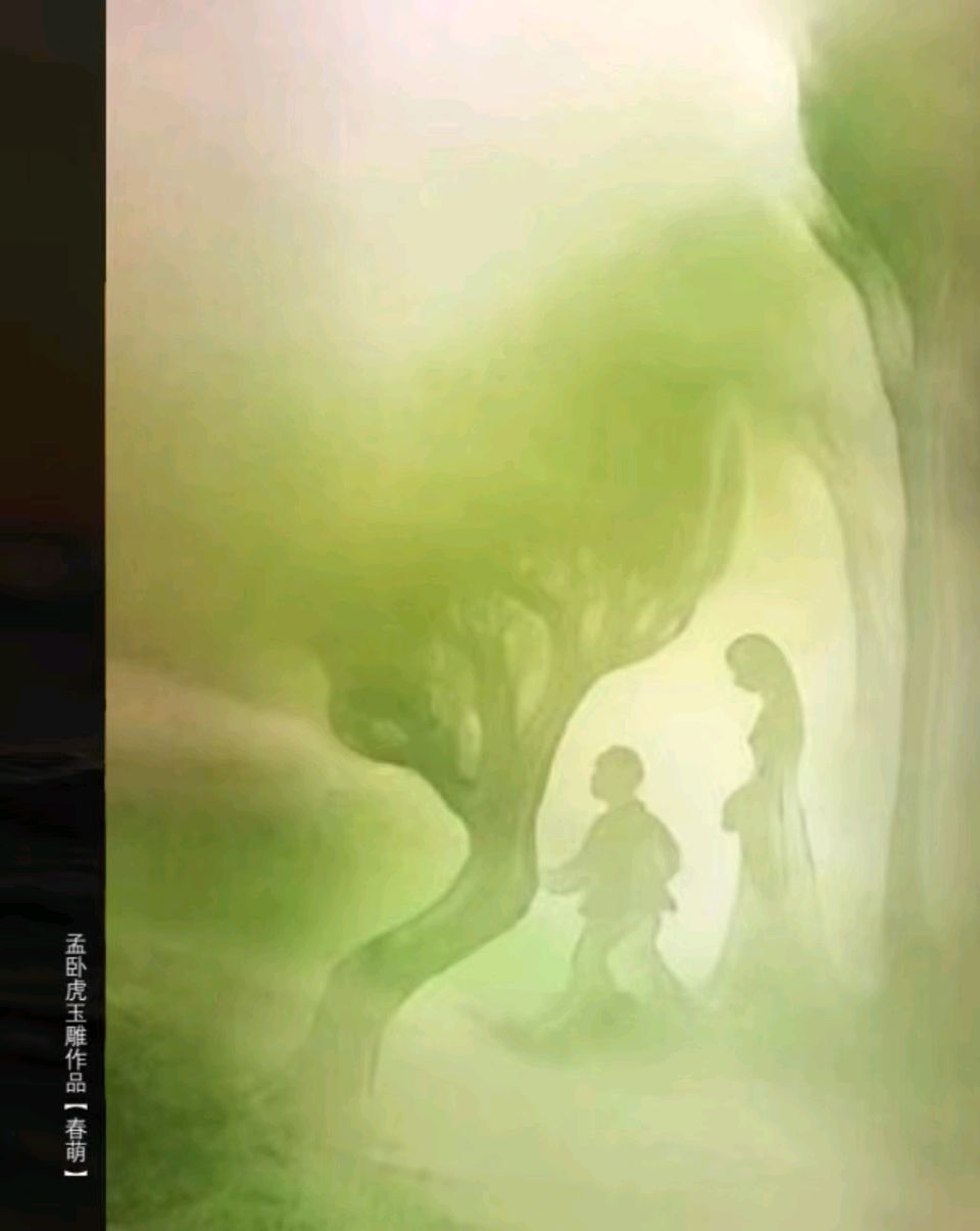 作家黄纯斌散文欣赏：玉语禅心卧虎风（图9）