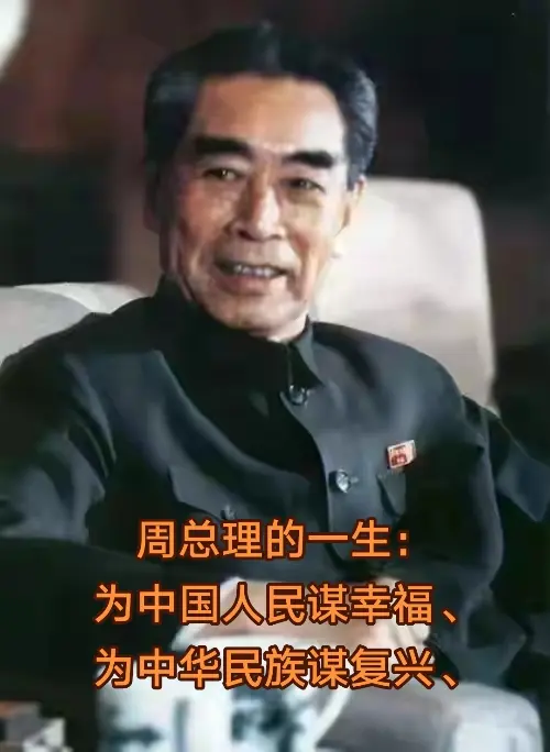 当今知名爱国人士张金山先生精彩诗话与君共赏(图18)